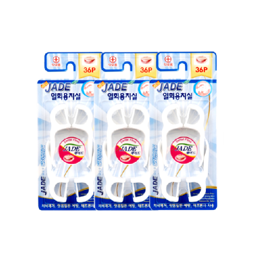 Interdental Brush, Dental Floss
